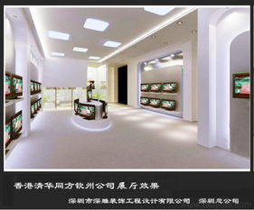 30深圳辦公設(shè)計 淺析辦公空間室內(nèi)設(shè)計價格 廠家 圖片