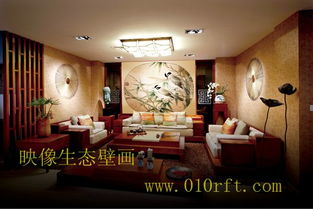 網(wǎng)絡(luò)114