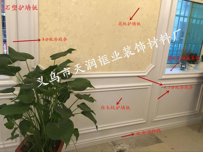 廠家**快裝石塑護墻板集成墻面板吸音環(huán)保防火防火室內(nèi)裝飾板.