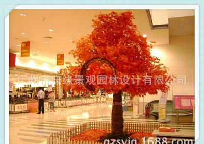 【室內(nèi)裝飾仿真楓樹 辦公室專用仿真紅楓樹 優(yōu)質(zhì)環(huán)保仿真黃楓樹盆】?jī)r(jià)格_廠家_圖片