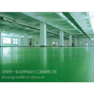 廣東深圳供應(yīng)寶安沙井廠房裝修設(shè)計(jì)寶安大型工廠室內(nèi)裝修價(jià)格 中國供應(yīng)商
