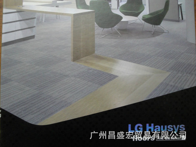 【廣州PVC塑膠地板-福耐片材防火地板】價(jià)格_廠家_圖片 -