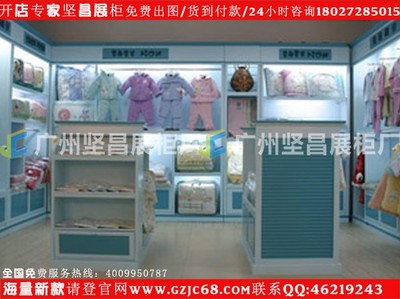 【香港 童裝店室內(nèi)裝修設(shè)計(jì)烤漆展柜效果圖片服裝展示柜】價(jià)格_廠家_圖片 -