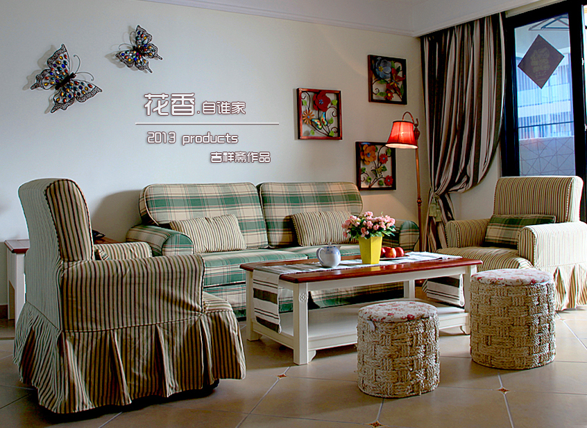 雍景灣120平米客廳沙發(fā)擺放及落地窗簾 – 設(shè)計本裝修效果圖