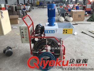 未分類 廠家批發(fā)膩子噴涂機(380v 220v)建筑室內(nèi)裝修小型機械設(shè)備配件圖片|未分類 廠家批發(fā)膩子噴涂機(380v 220v)建筑室內(nèi)裝修小型機械設(shè)備配件產(chǎn)品圖片由任縣科亮機械制造廠公司生產(chǎn)提供-