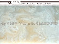 電視背景墻專賣店--出售福州超值的室內(nèi)裝飾人造石圖片|電視背景墻專賣店--出售福州超值的室內(nèi)裝飾人造石產(chǎn)品圖片由福建正華裝飾材料公司生產(chǎn)提供-