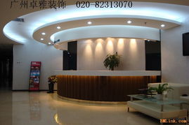 廣州辦公室裝修,廣州室內(nèi)裝修,廣州廠房裝修