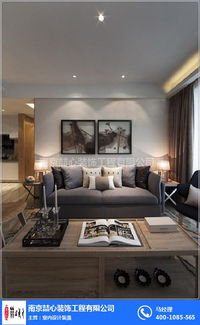 小戶型室內(nèi)裝修設(shè)計 南京室內(nèi)裝修 喆心裝飾