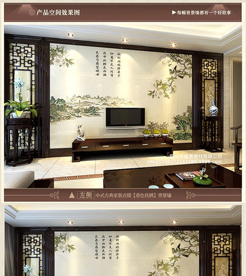 內(nèi)墻磚-佛山瓷磚彩雕廠家陶瓷電視藝術(shù)背景墻、福建品牌、雕刻工藝品-內(nèi)墻磚盡在阿里.