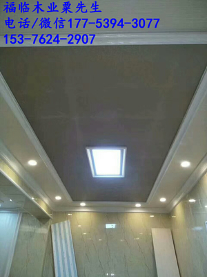 聊城204,生態(tài)木長城板酒店賓館裝修案例