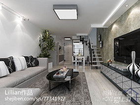 Loft戶型裝修效果圖 打造現(xiàn)代簡約的室內(nèi)裝飾風(fēng)格